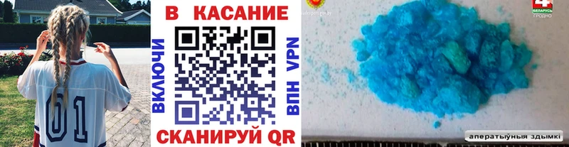 Купить наркотики сайты Богданович СОЛЬ Псилоцибиновые грибы Амфетамин Конопля ГАШ Кокаин