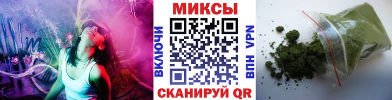 Бутират 99% Богданович
