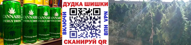 ссылка на мегу ССЫЛКА  Богданович  Печенье с ТГК конопля 