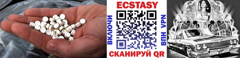 Ecstasy бентли  OMG зеркало  Богданович 