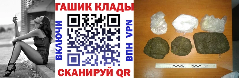 ГАШИШ ice o lator Богданович