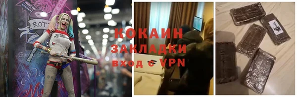 прущие крисы Семёнов