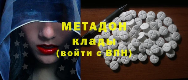 прущие крисы Семёнов