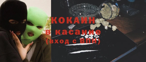 ПСИЛОЦИБИНОВЫЕ ГРИБЫ Семилуки