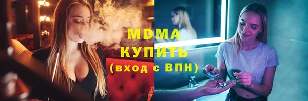 меф VHQ Абаза