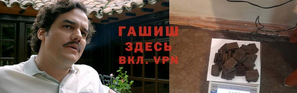ПСИЛОЦИБИНОВЫЕ ГРИБЫ Семилуки