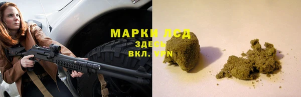 Альфа ПВП Абдулино