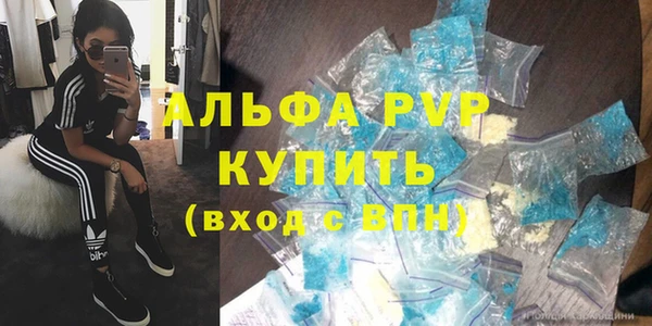 прущая мука Семикаракорск