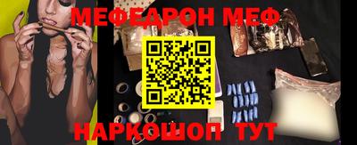 винт Апрелевка