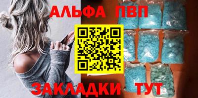 герыч Аргун