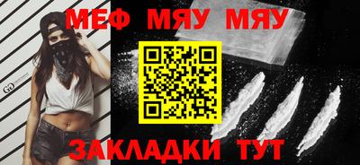 винт Апрелевка