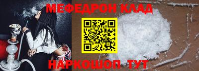 винт Апрелевка