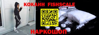 герыч Аргун