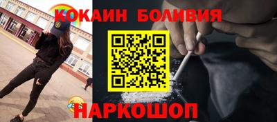 герыч Аргун