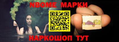герыч Аргун