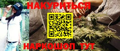 винт Апрелевка