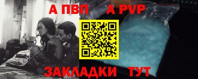 герыч Аргун