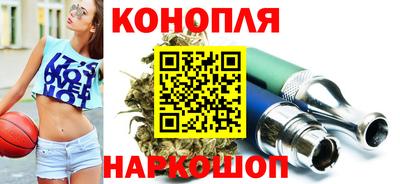 герыч Аргун