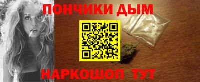 МДМА Бузулук