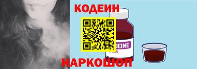 винт Апрелевка