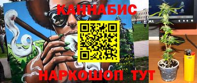 винт Апрелевка