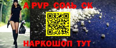 герыч Аргун