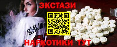 винт Апрелевка