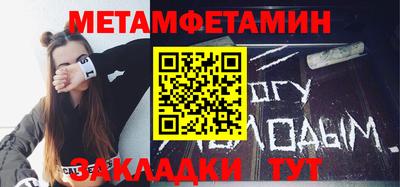 винт Апрелевка