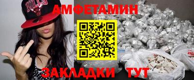 герыч Аргун