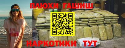 винт Апрелевка