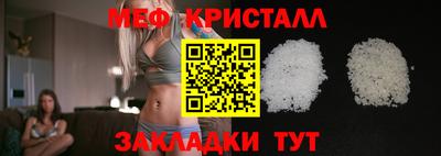 винт Апрелевка