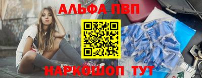 герыч Аргун