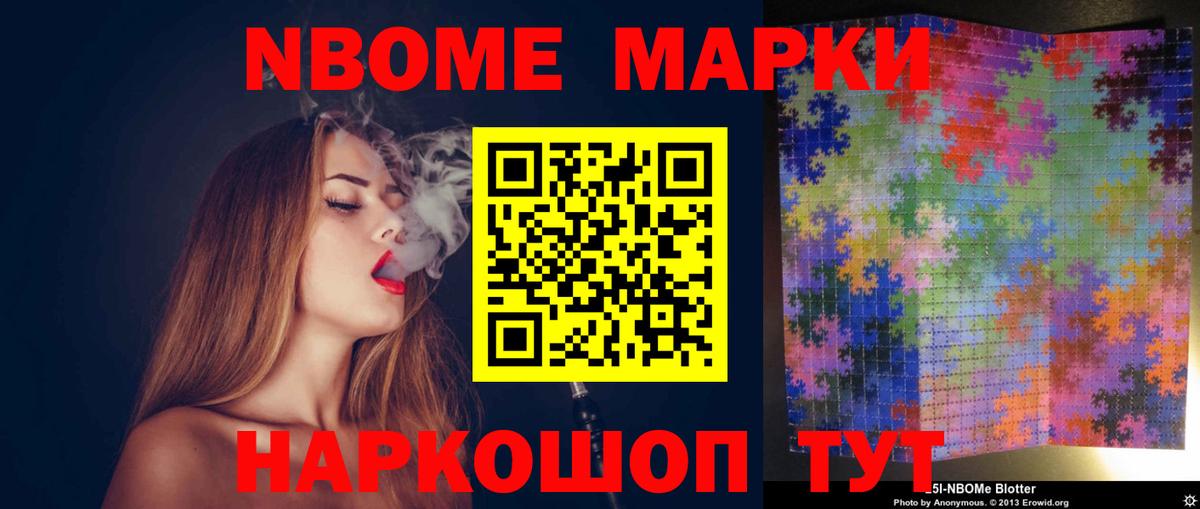 LSD-25 экстази ecstasy  Вход с VPN  Лсд 25 экстази ecstasy  Богданович 