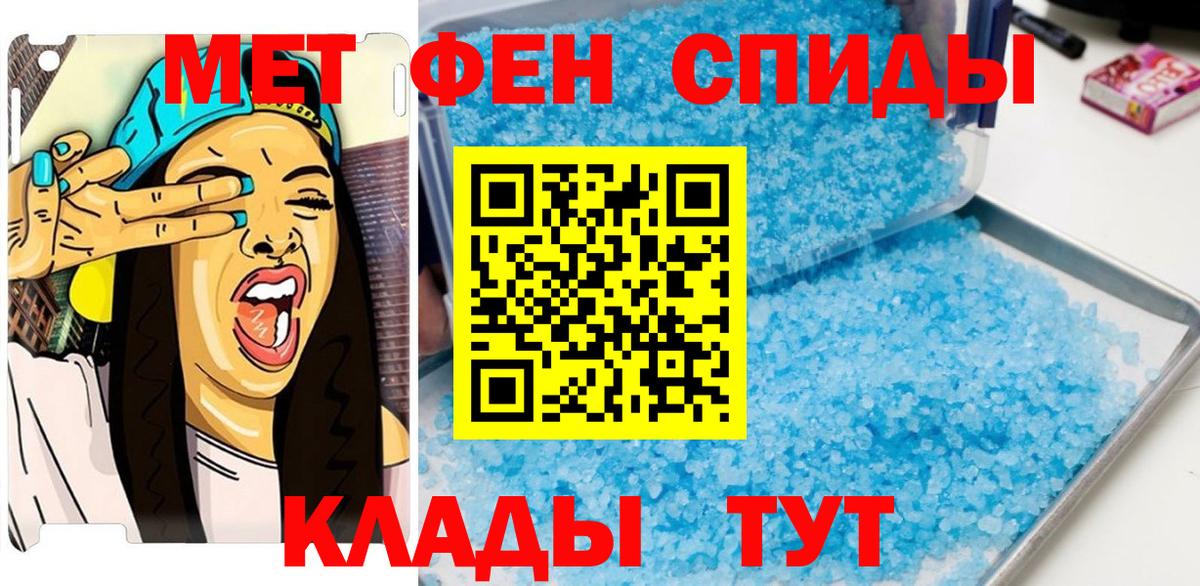 НБОМе Богданович